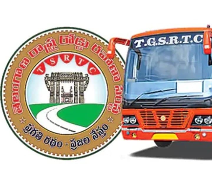 ఆర్టీసీ ఉద్యోగ ఫలితాల వెల్లడి
