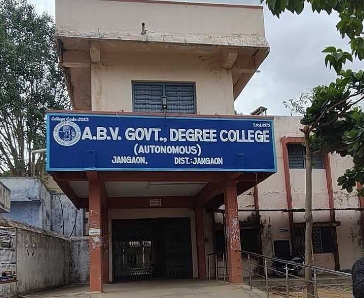 రెగ్యులర్ డిగ్రీ ప్రవేశాలకు మరో అవకాశం
