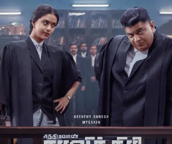 ‘సత్తియవాన్ సావిత్రి’ విడుదల తేదీ ఖరారు
