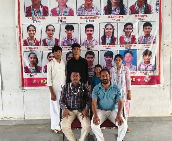 రాష్ట్ర అథ్లెటిక్స్ పోటీలకు మోడల్ స్కూల్ విద్యార్థుల ఎంపిక