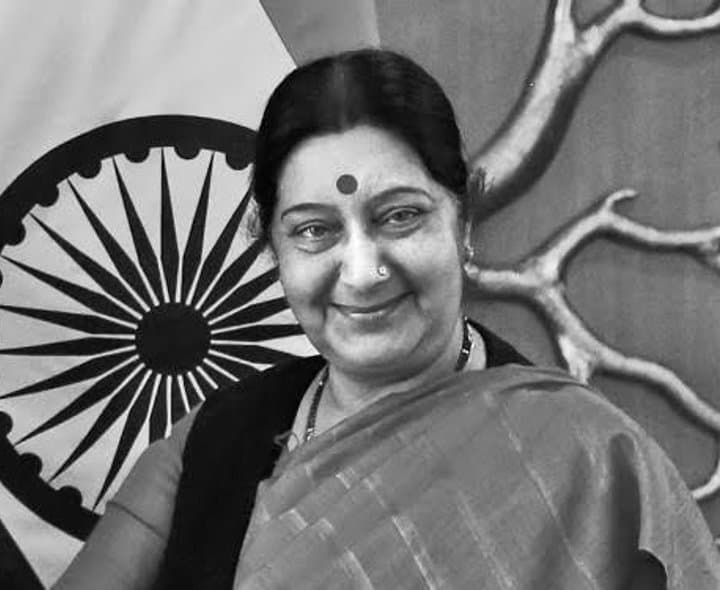 సుష్మా స్వరాజ్ సేవలను స్మరించిన నేతలు