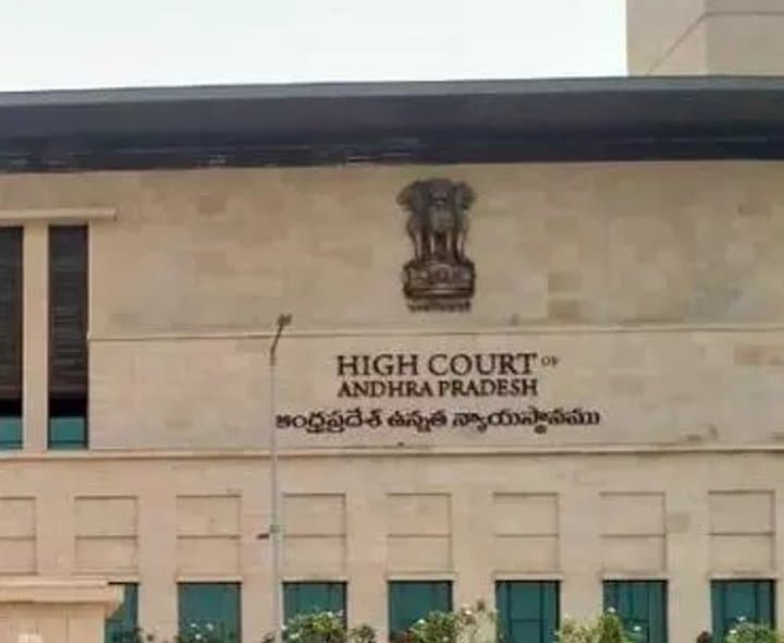 మెగా డీఎస్సీపై సీబీఐ విచారణకు ఏపీ హైకోర్టు నో
