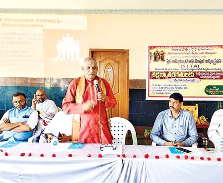 భద్రాచలం ఆధ్యాత్మిక కేంద్రంగా నిలుస్తోంది: సీత డైరెక్టర్ విజయరాఘవాచార్యులు