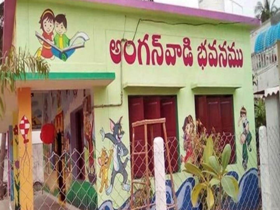అంగన్వాడీ కేంద్రంలో టీచర్ పోస్టులు.
