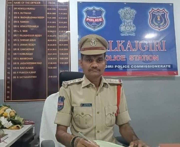 మల్కాజ్గిరి సీఐగా విజయ్ బాధ్యతల స్వీకారం.