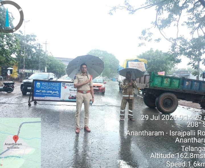 భారీ వర్షాల నేపథ్యంలో జిల్లా పోలీసుల అప్రమత్తత..