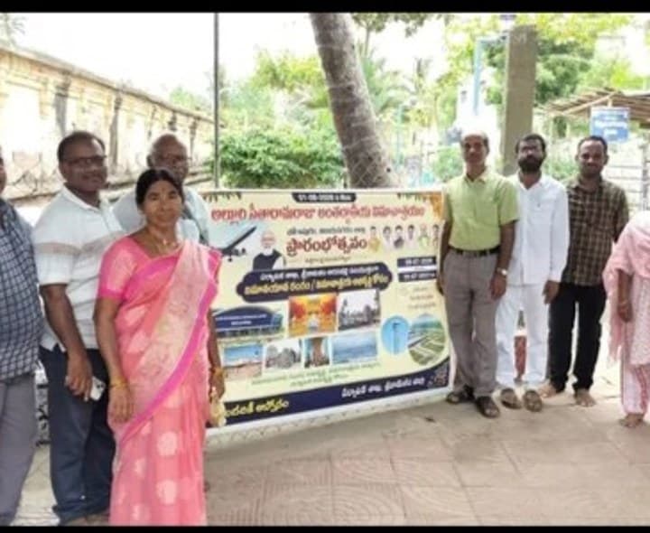 శ్రీకాకుళం : భోగాపురంతో శ్రీకూర్మం మరింత చేరువ