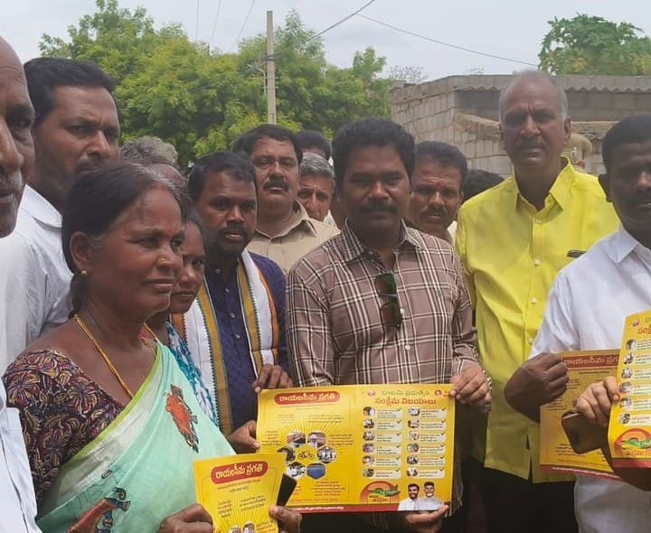 ఎస్ ఆర్ పురం లో ఎమ్మెల్యే డాక్టర్ వి ఎం థామస్
