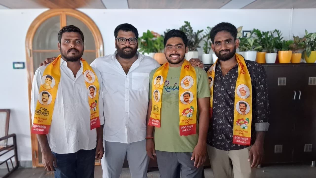 పలువురు యువకులు టిడిపిలో చేరిక